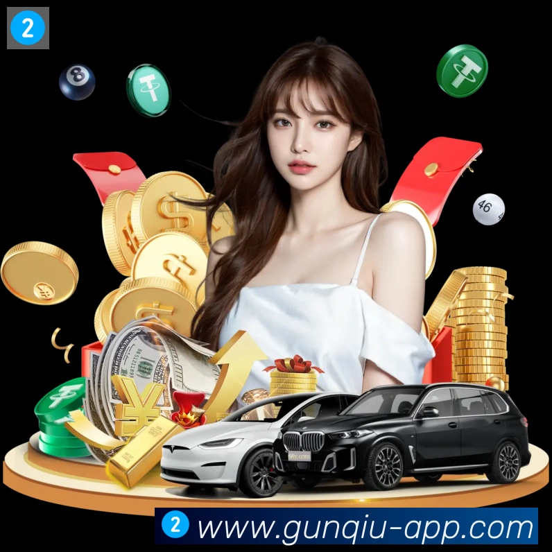 App界面